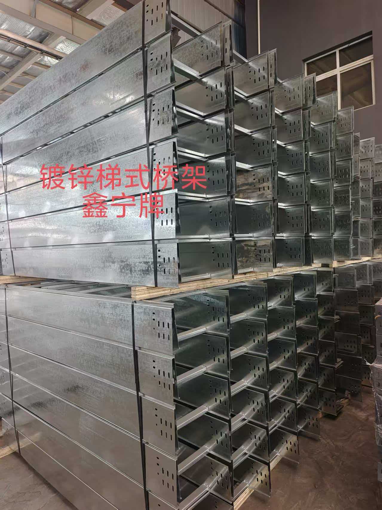 池州市电缆桥架不锈钢电缆桥架 - 厂家