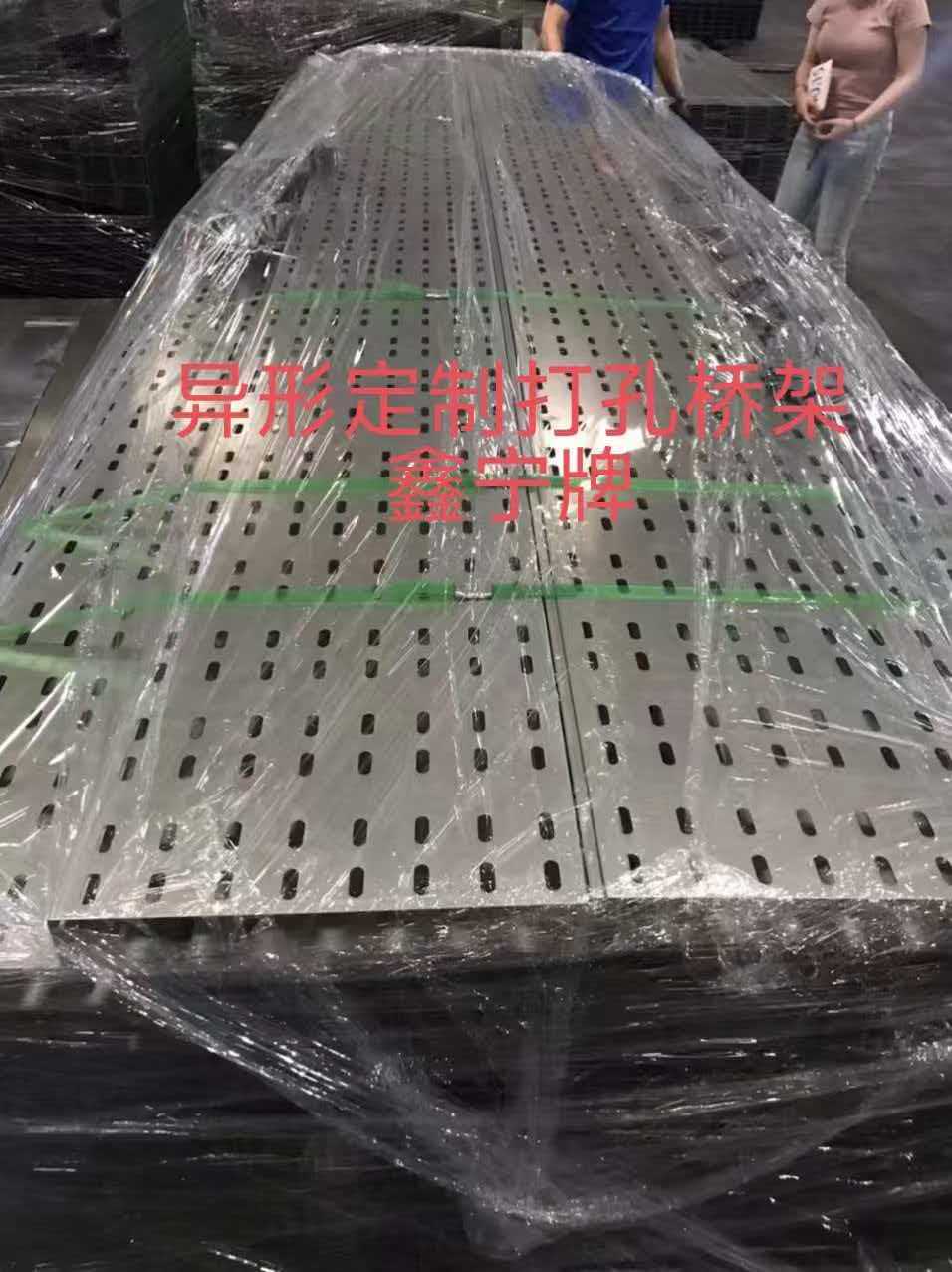 池州市大跨距电缆桥架电缆桥架 - 排名