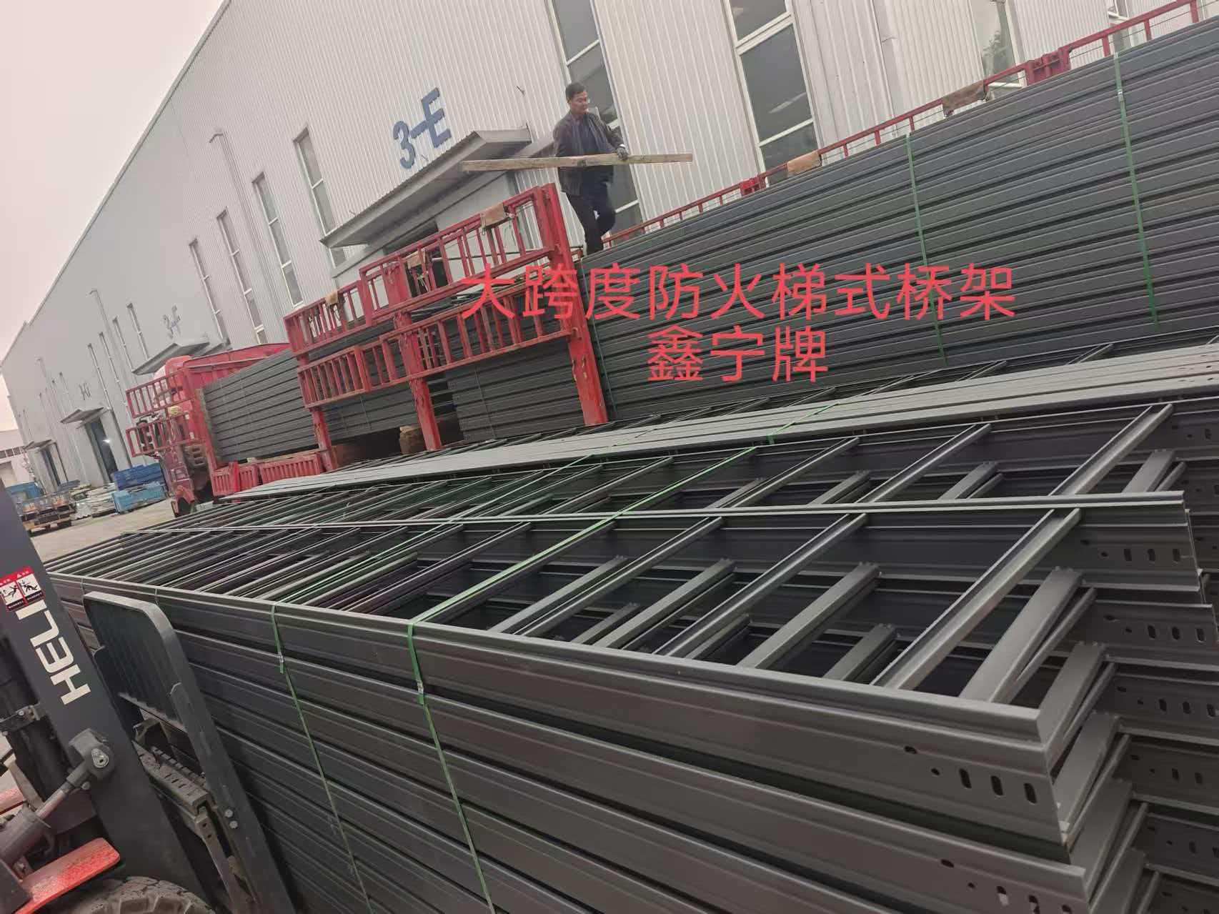 池州市耐腐蚀电缆桥架大跨距电缆桥架 - 一站式服务